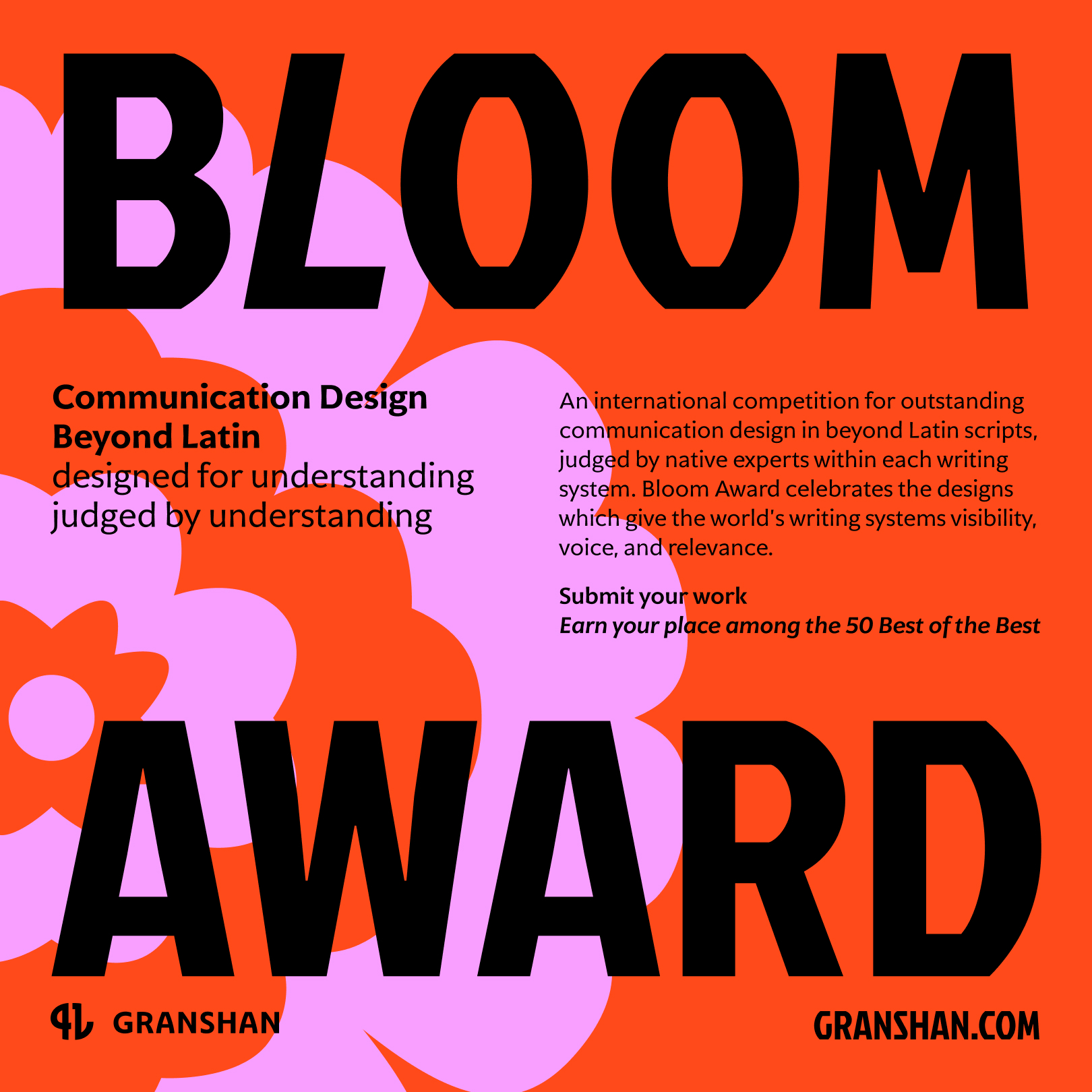 Bloom Latest promotion — 1:1